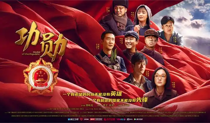 热播动漫：星辰之海 封面占位图