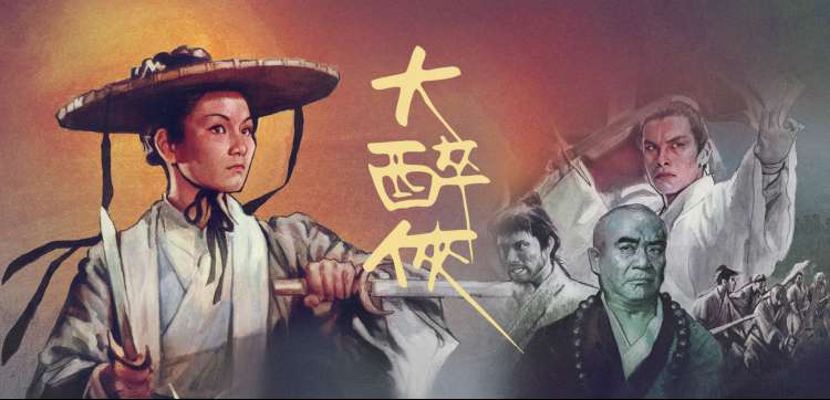 热播综艺：欢乐大本营 封面占位图
